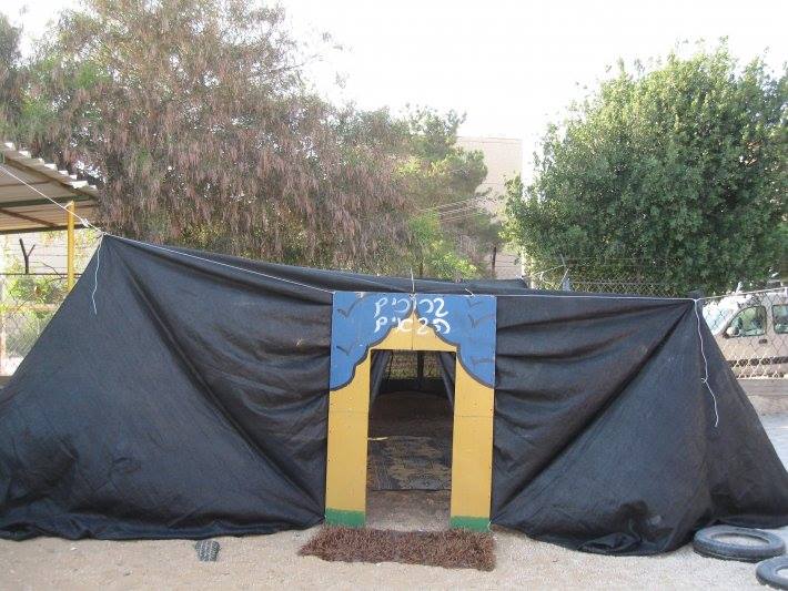 סדנת ביקור באוהל יוצאי מצרים