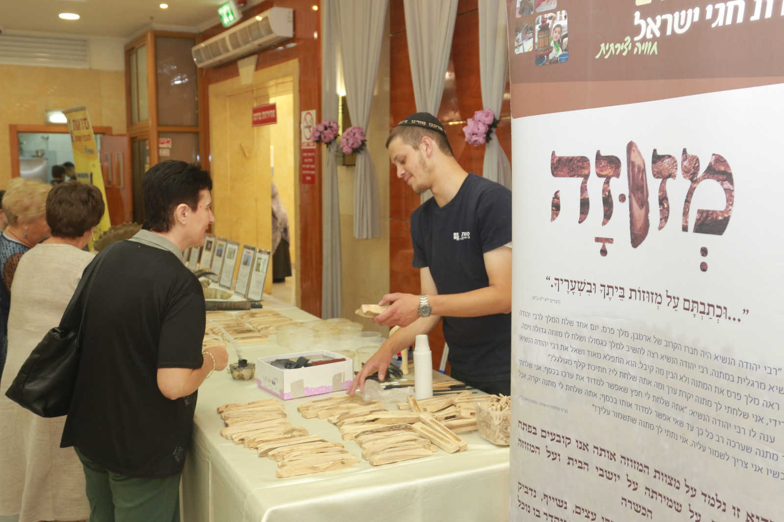 סדנת יצירה מעץ לגיל הזהב בירושלים
