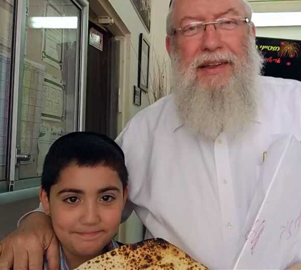 הרב יהודה שיש רמת גן