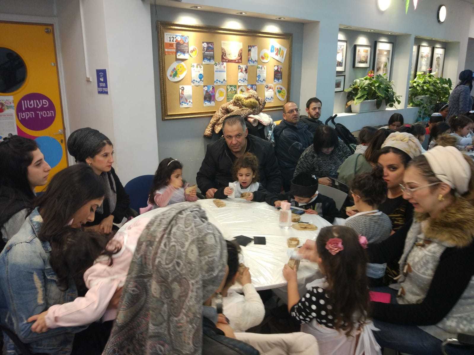 סדנת פמוטים גני חב"ד חולון