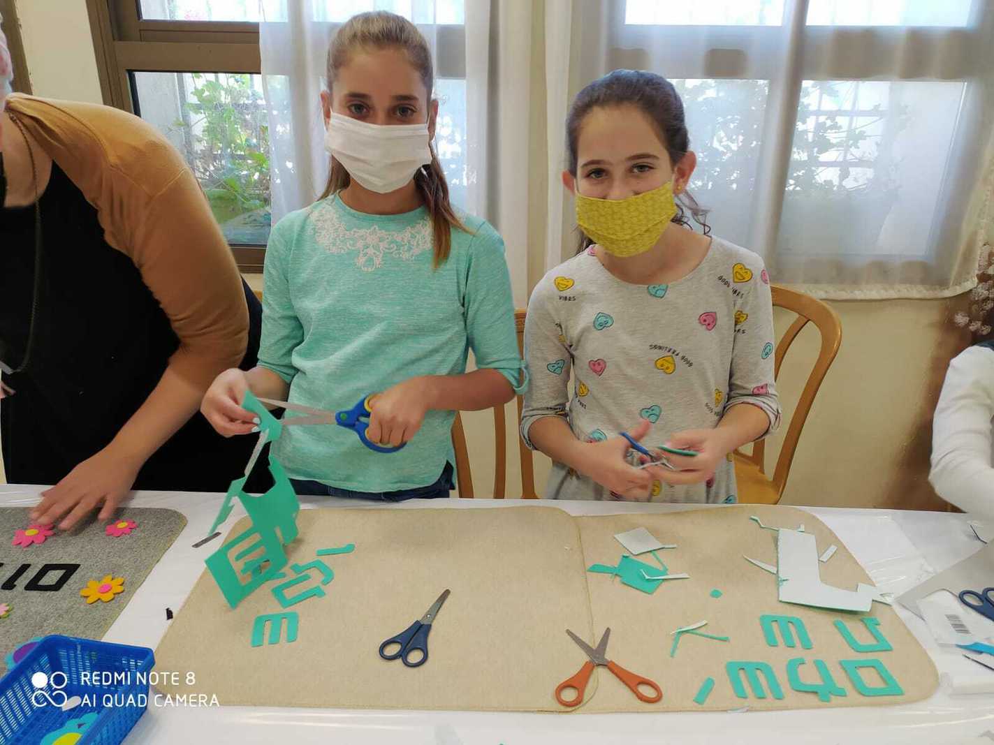 קרית ארבע