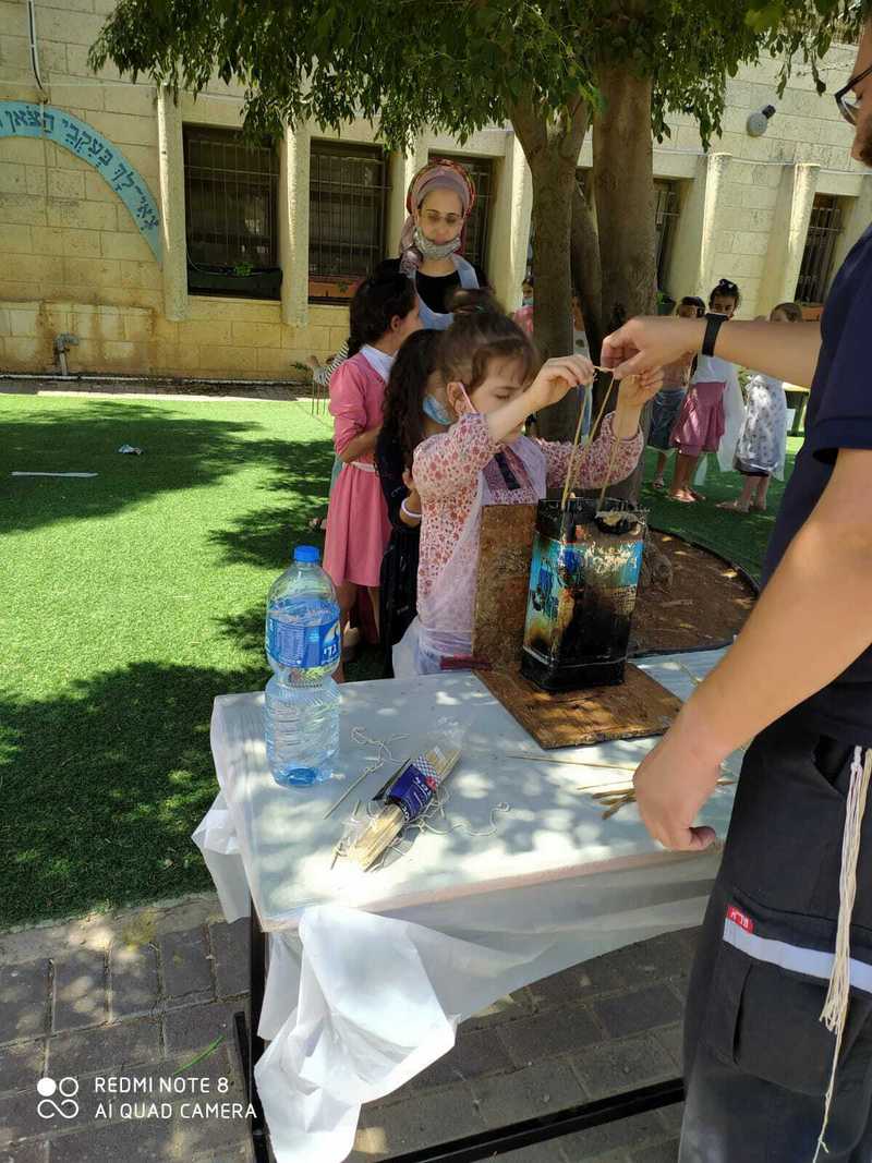 קרית ארבע