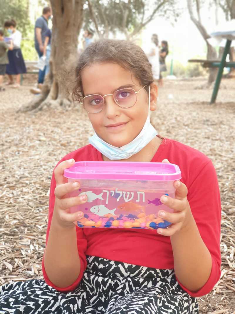 יצירת אקווריום עם דגים ניר גלים
