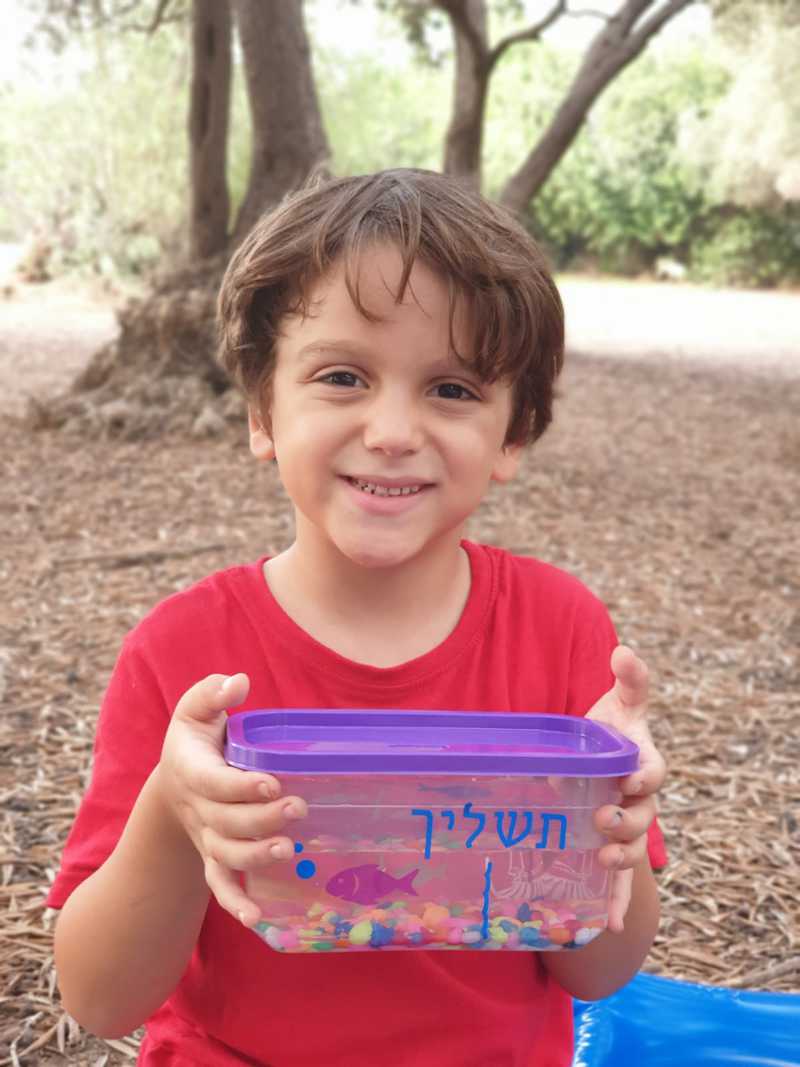 יצירת אקווריום עם דגים ניר גלים