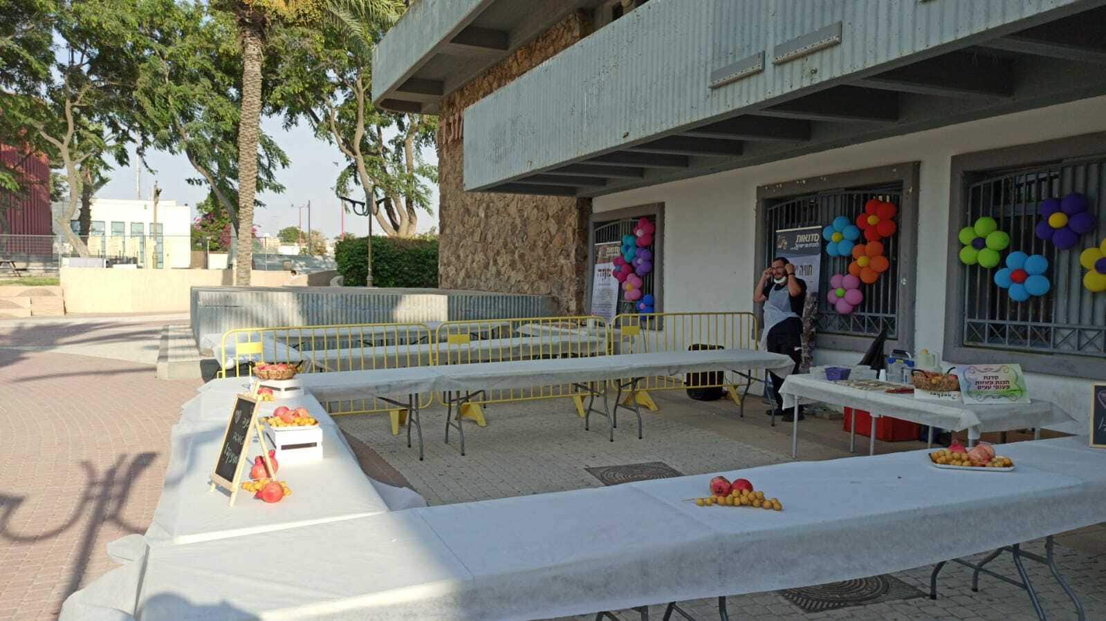 מתנ"ס דימונה