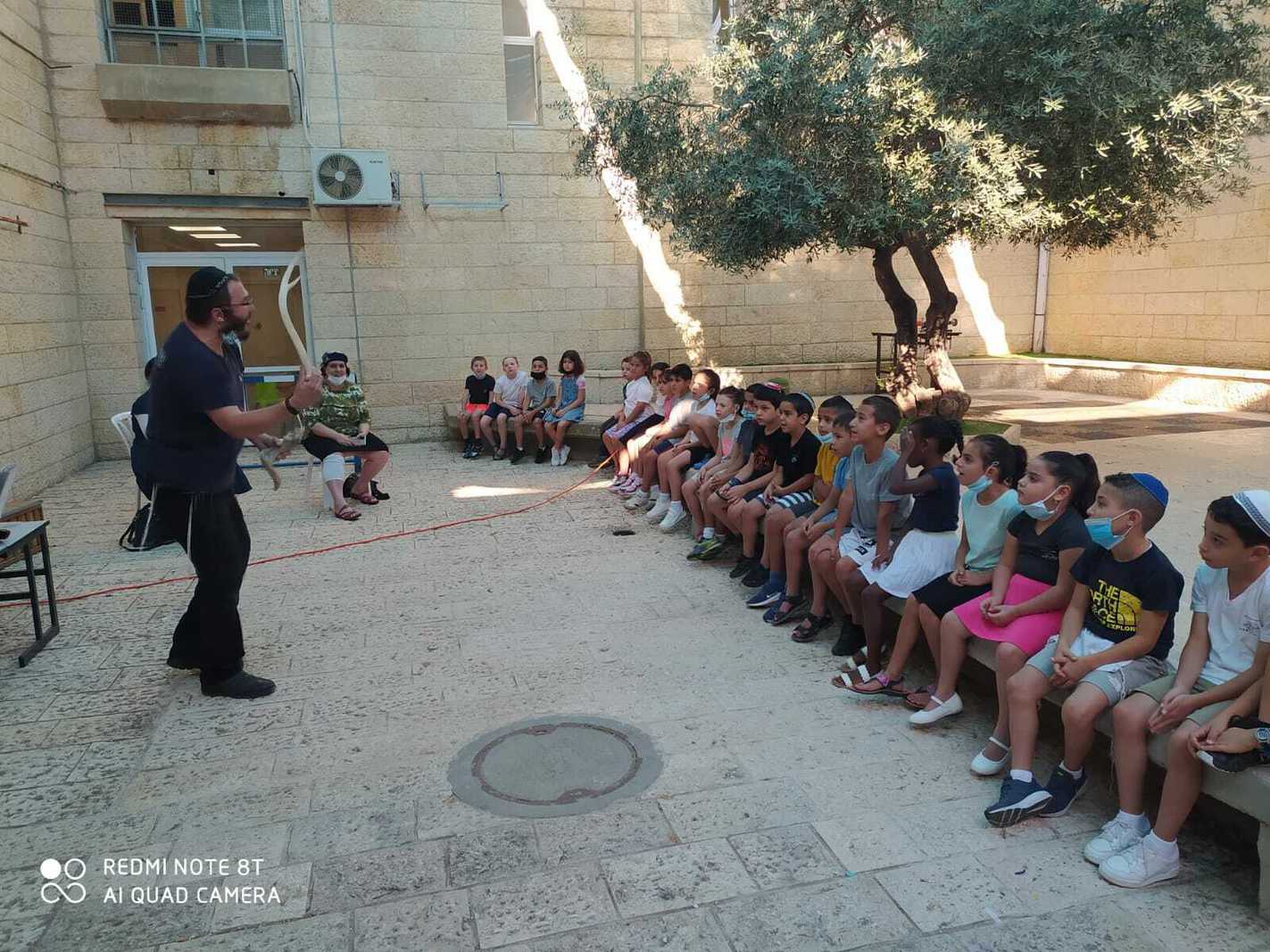 בית ספר הראל