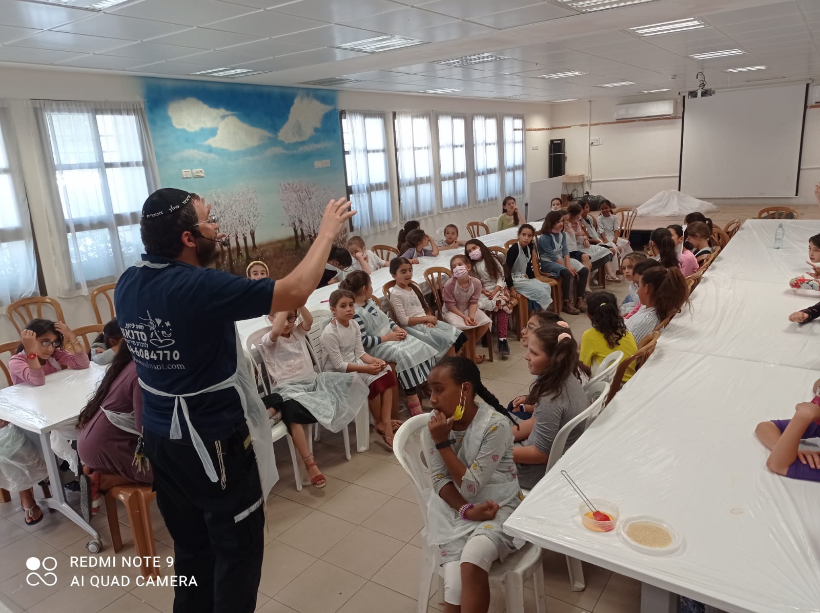 קרית ארבע