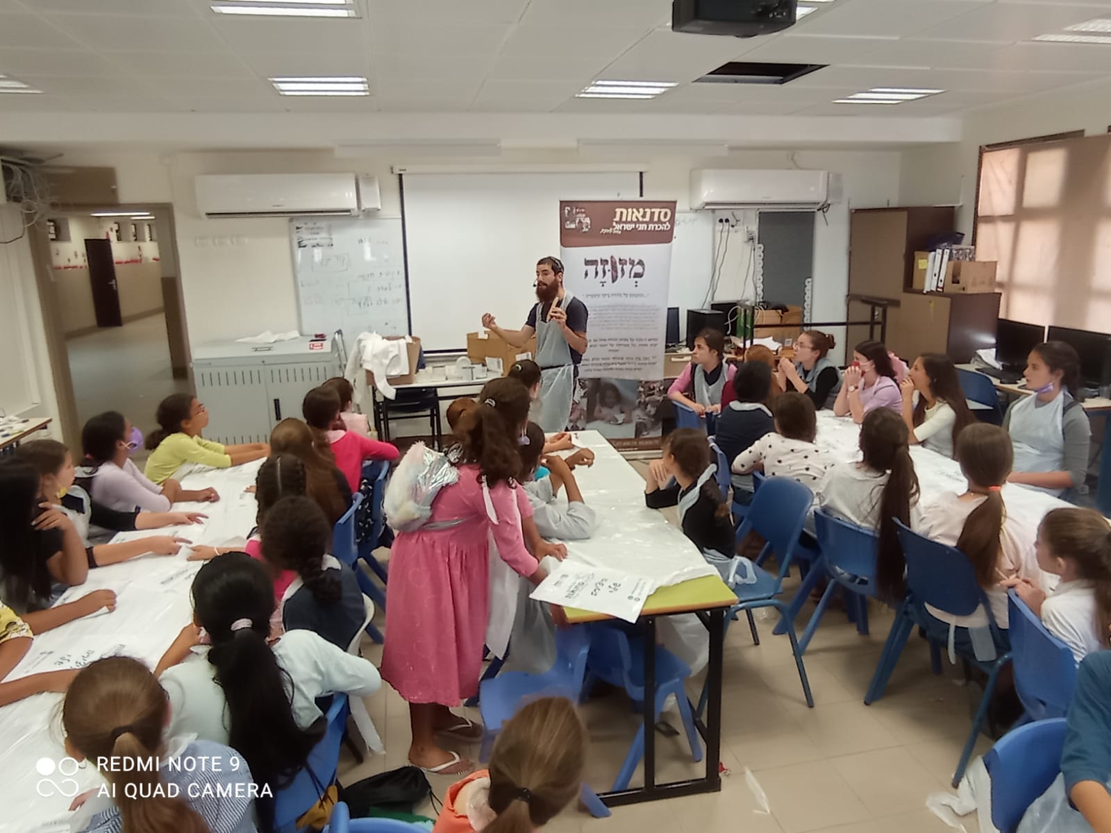 קרית ארבע