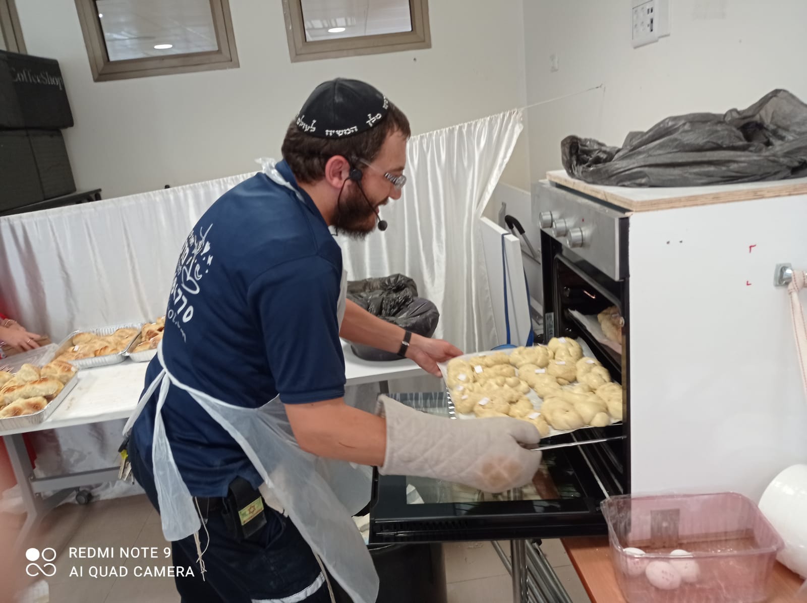 קרית ארבע