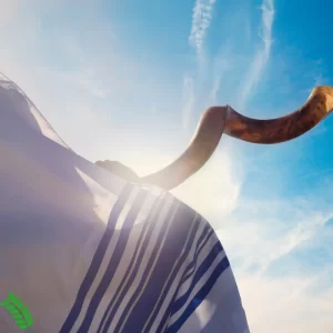 יום כיפור 2025